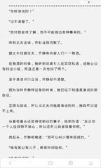 开云全站app登录官网